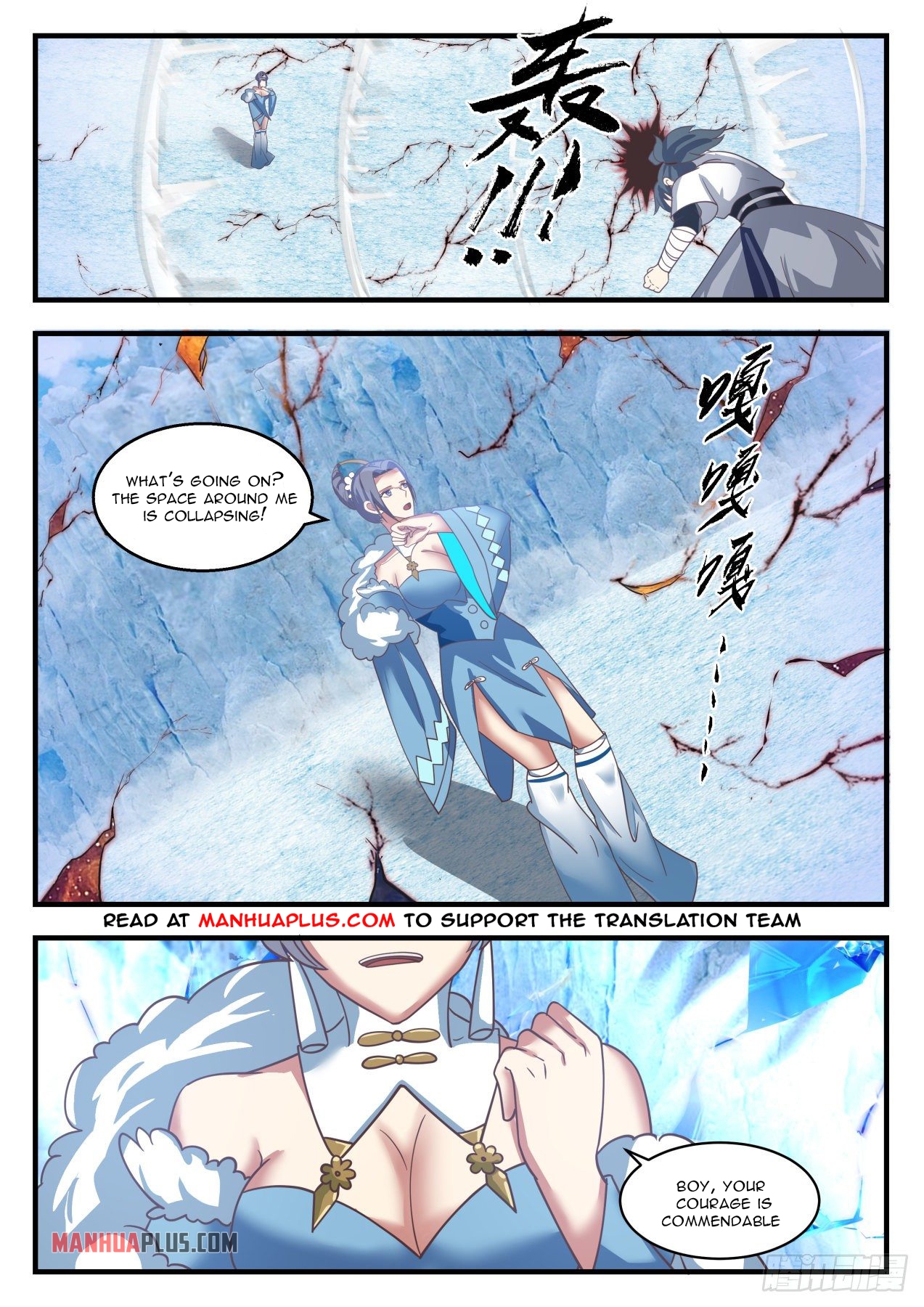Martial Peak Chapter 1404 - 10
