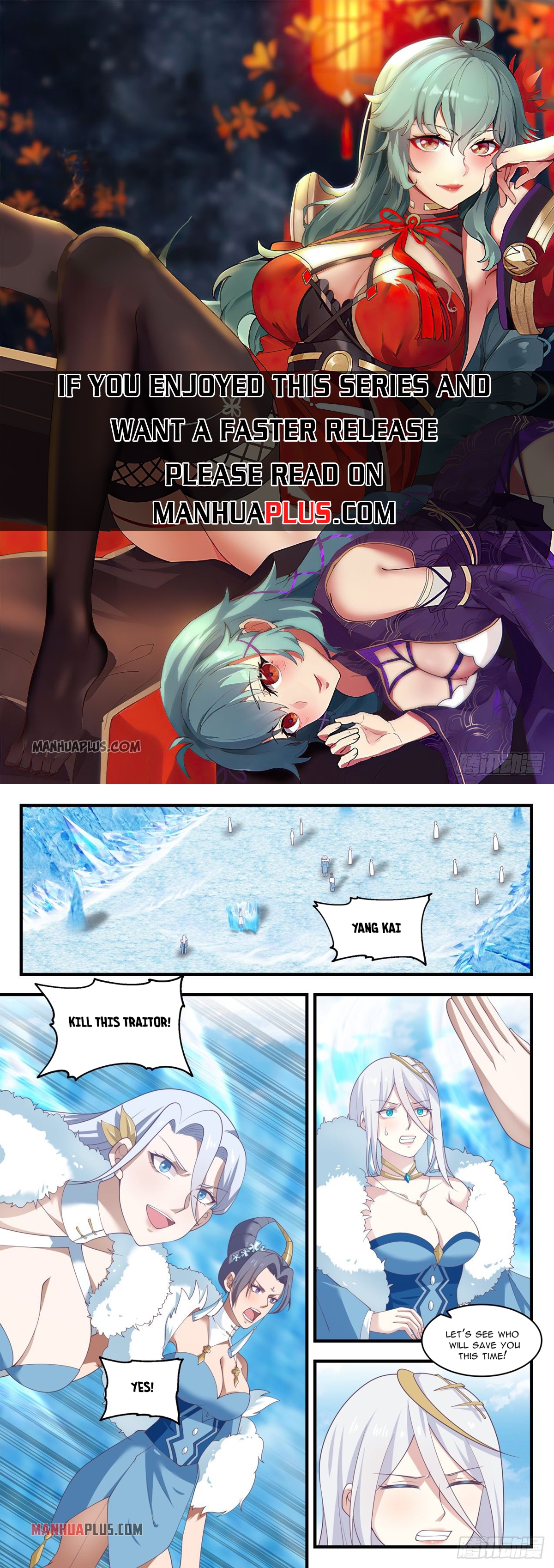 Martial Peak Chapter 1405 - 1