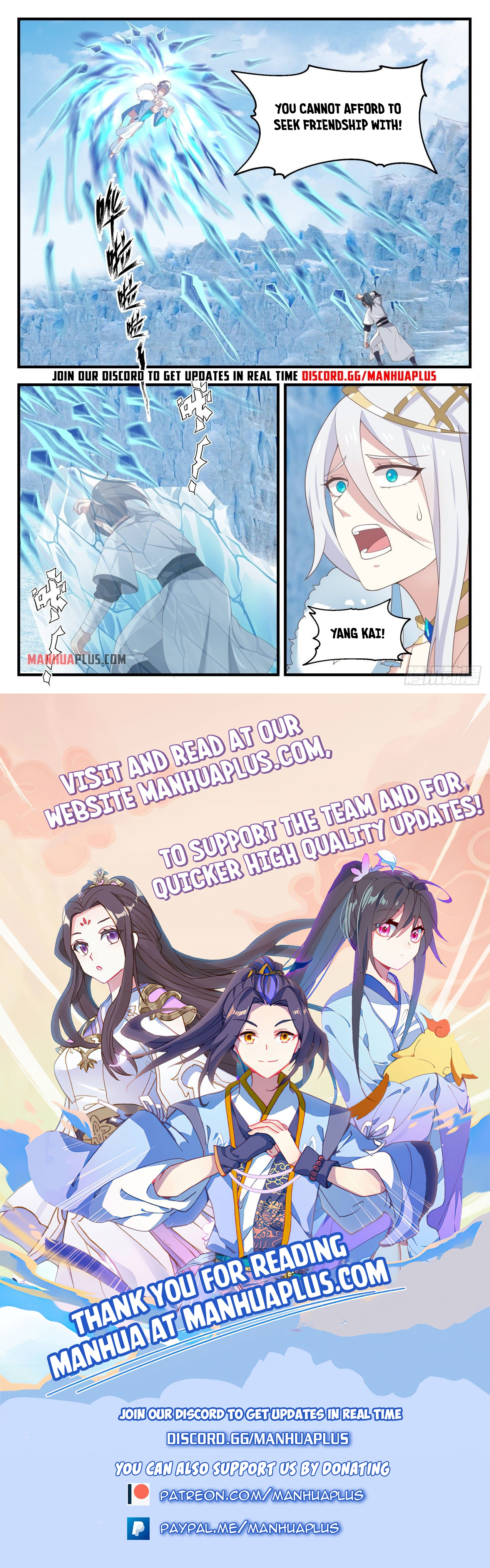 Martial Peak Chapter 1404 - 12