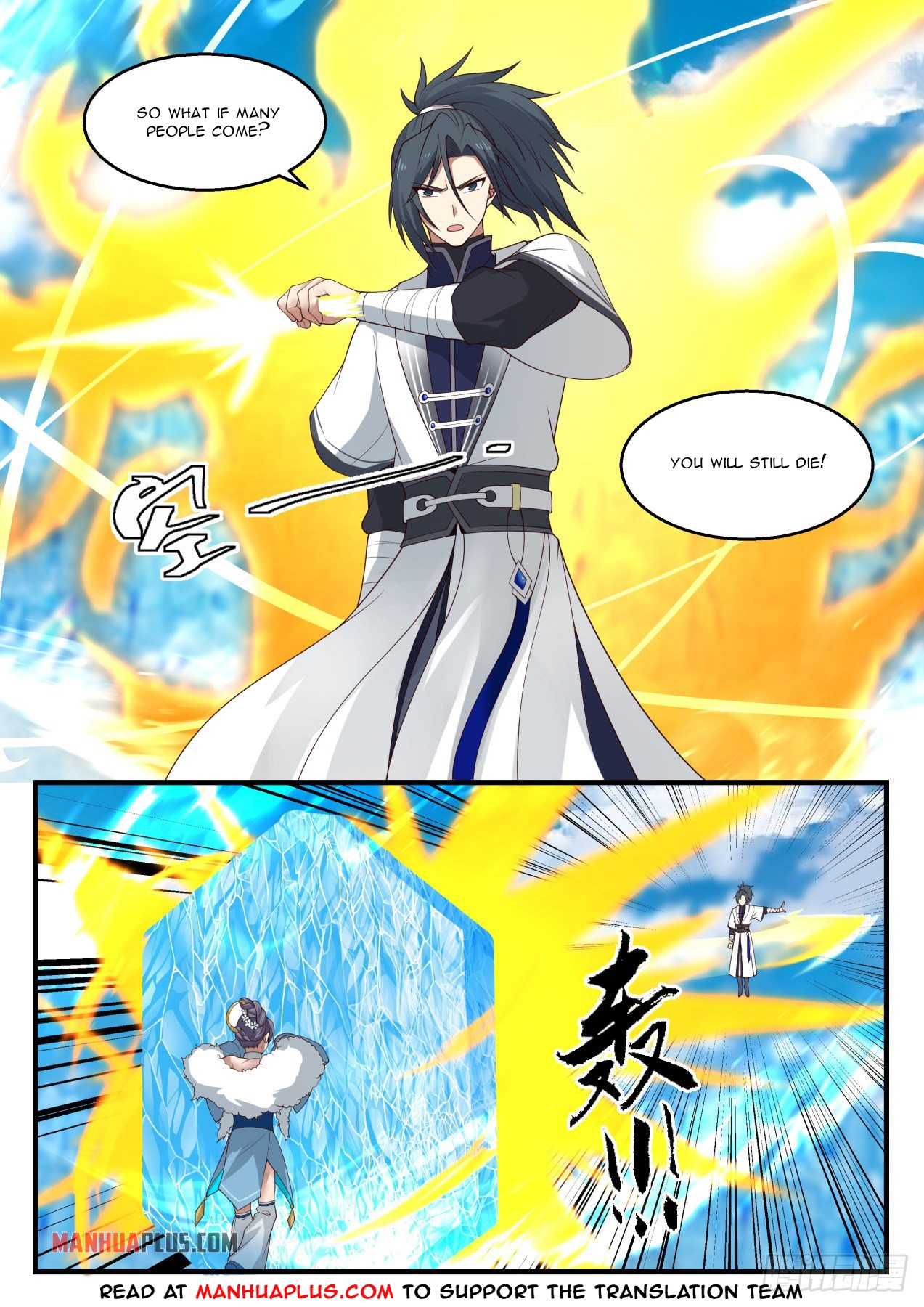 Martial Peak Chapter 1406 - 2