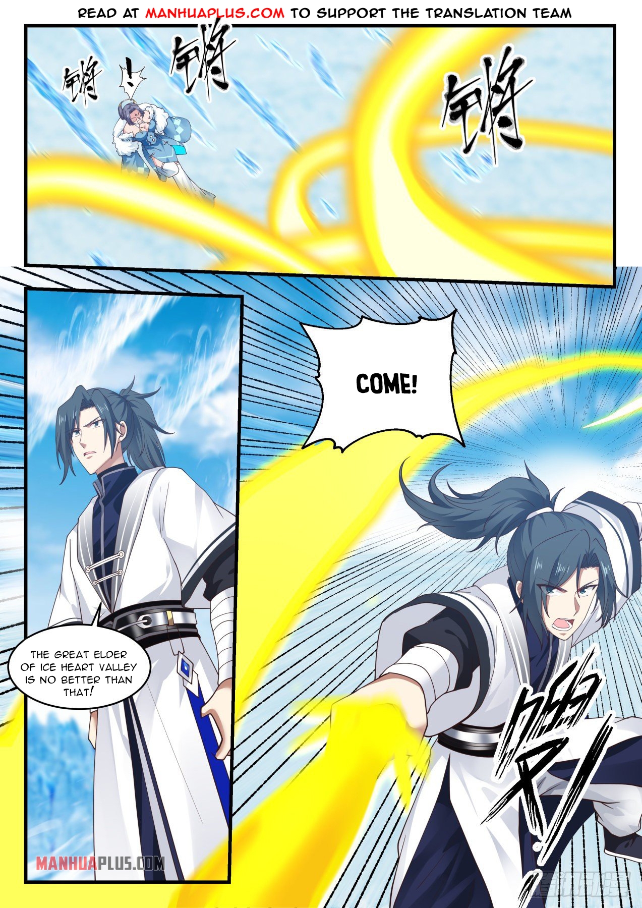 Martial Peak Chapter 1405 - 10