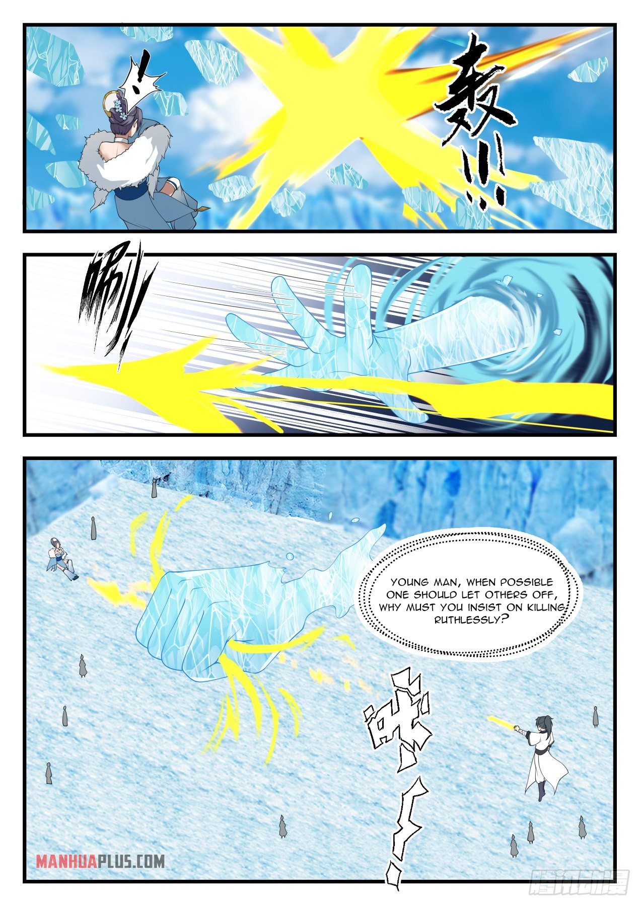 Martial Peak Chapter 1406 - 3