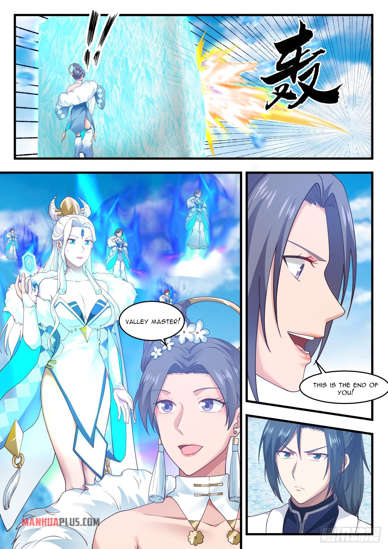 Martial Peak Chapter 1405 - 11