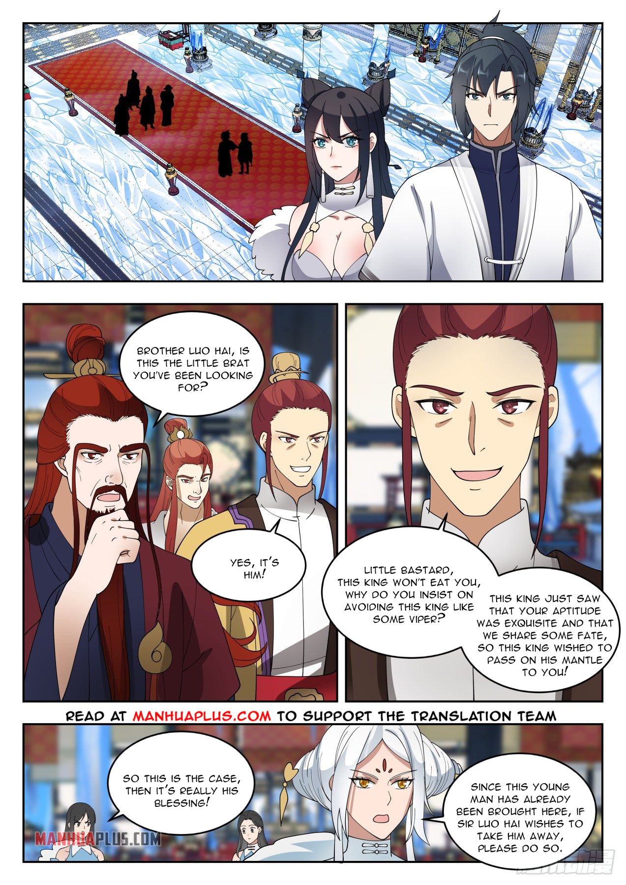 Martial Peak Chapter 1407 - 2