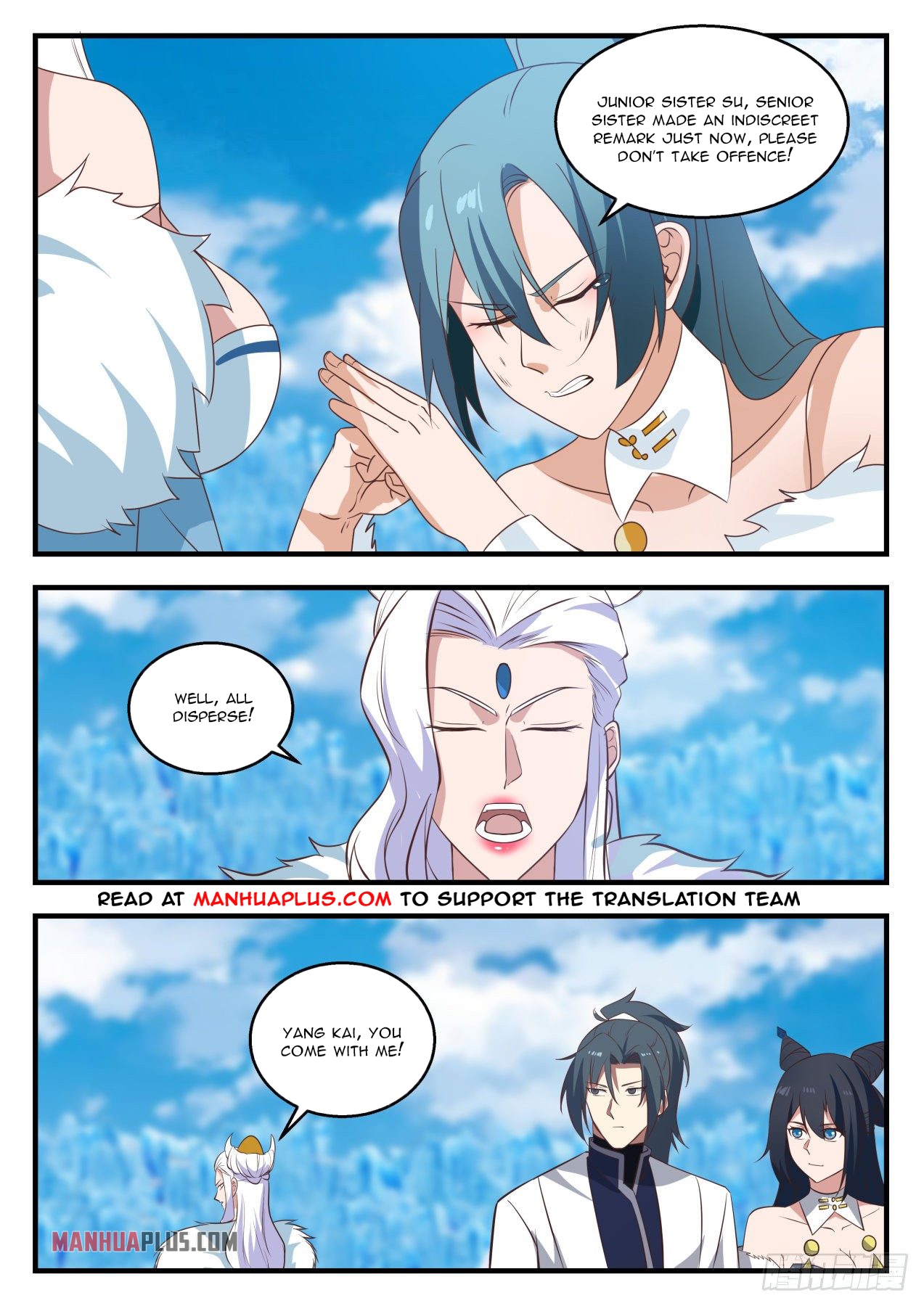Martial Peak Chapter 1406 - 11