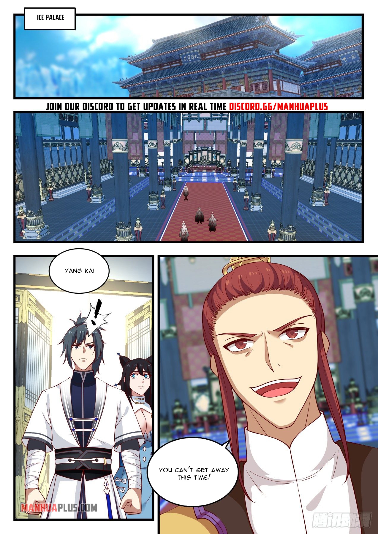 Martial Peak Chapter 1406 - 13