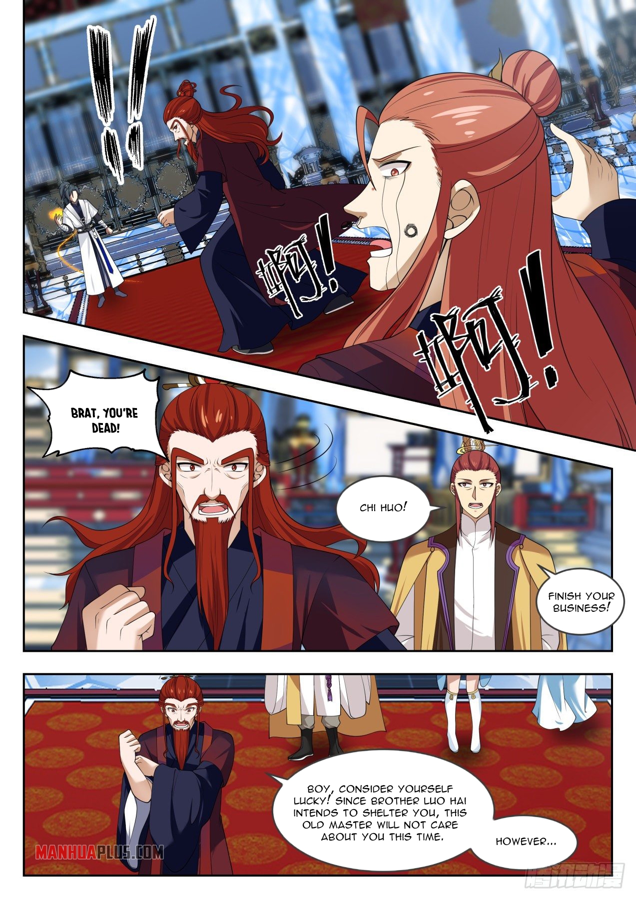 Martial Peak Chapter 1407 - 7