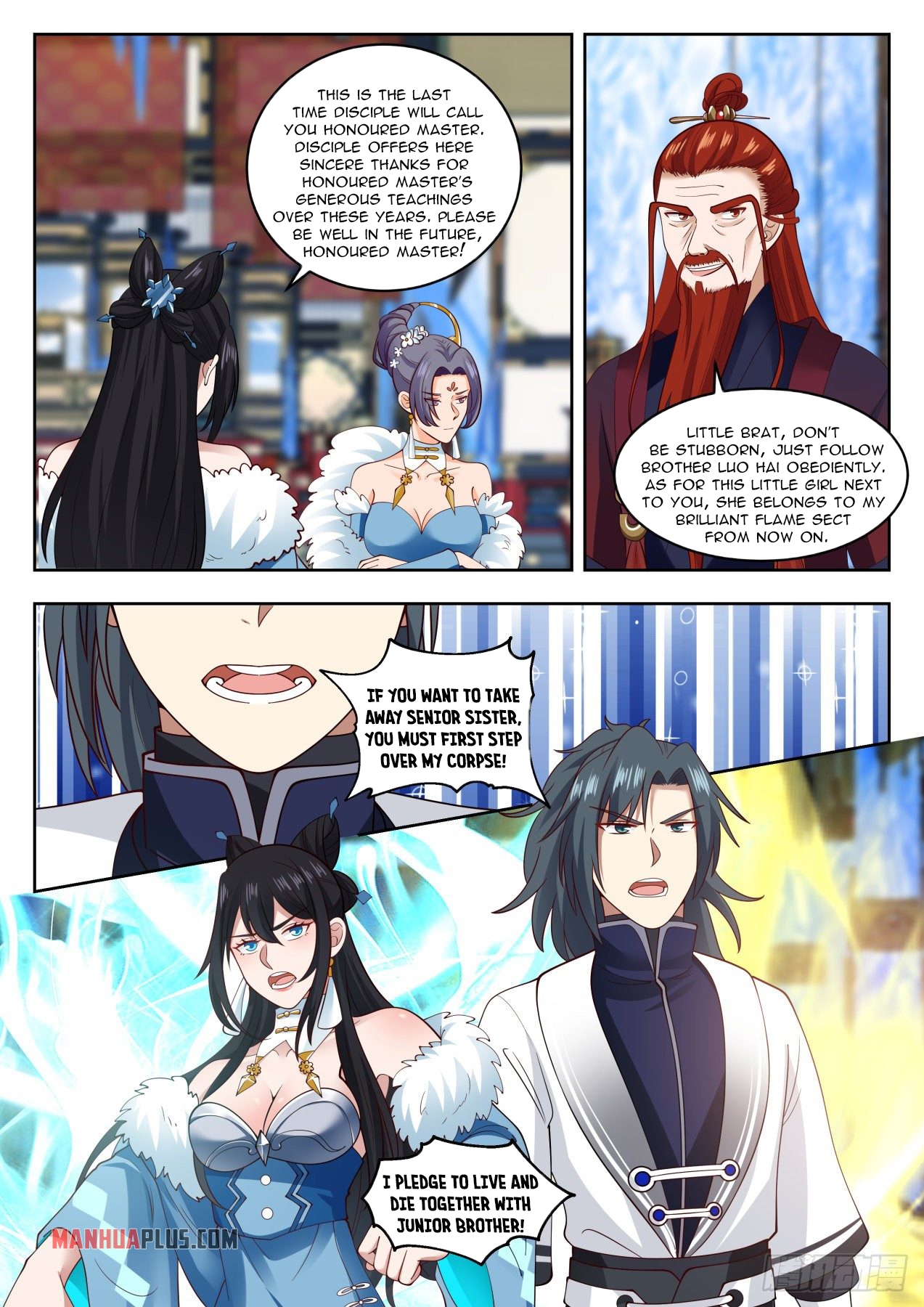 Martial Peak Chapter 1407 - 12