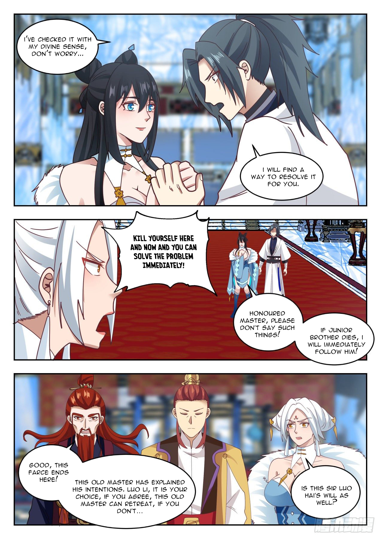 Martial Peak Chapter 1407 - 9