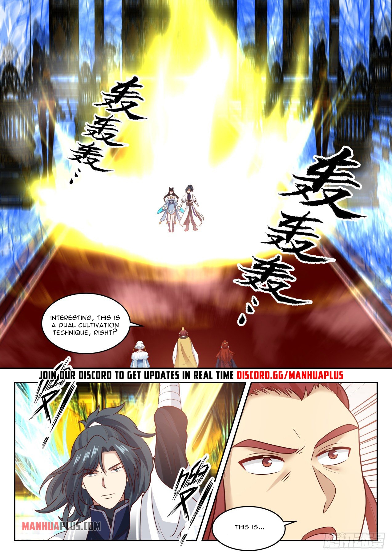 Martial Peak Chapter 1407 - 13