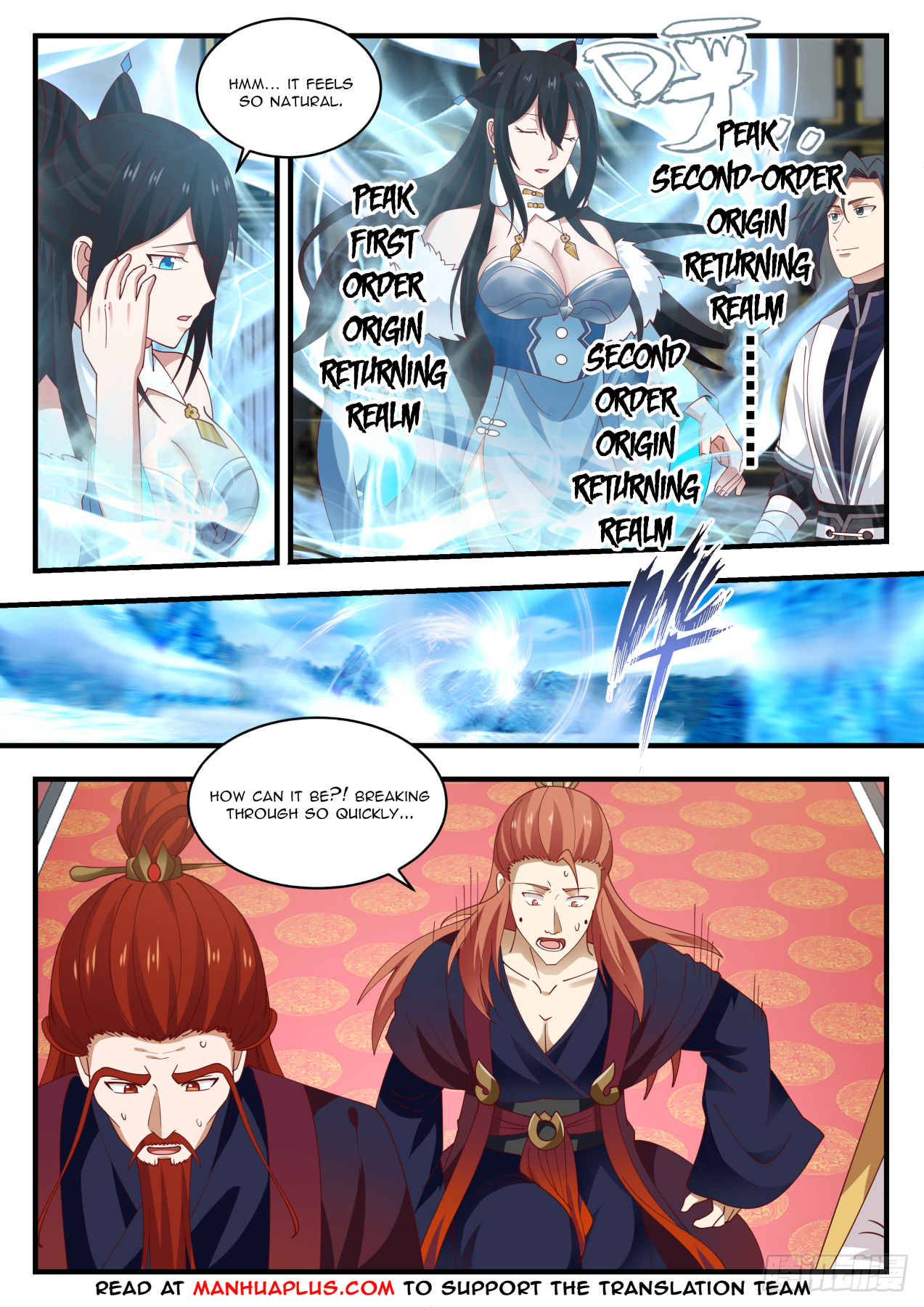Martial Peak Chapter 1408 - 2