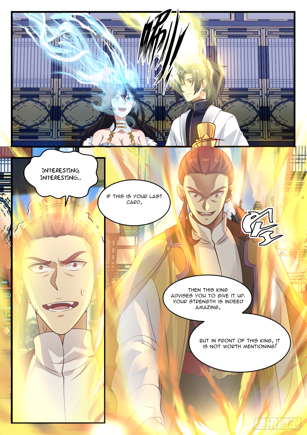 Martial Peak Chapter 1408 - 3