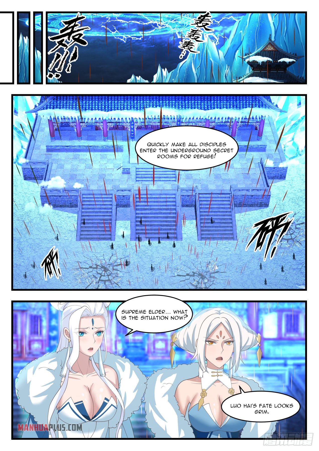 Martial Peak Chapter 1409 - 3