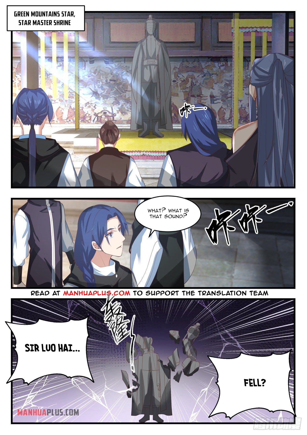 Martial Peak Chapter 1409 - 6