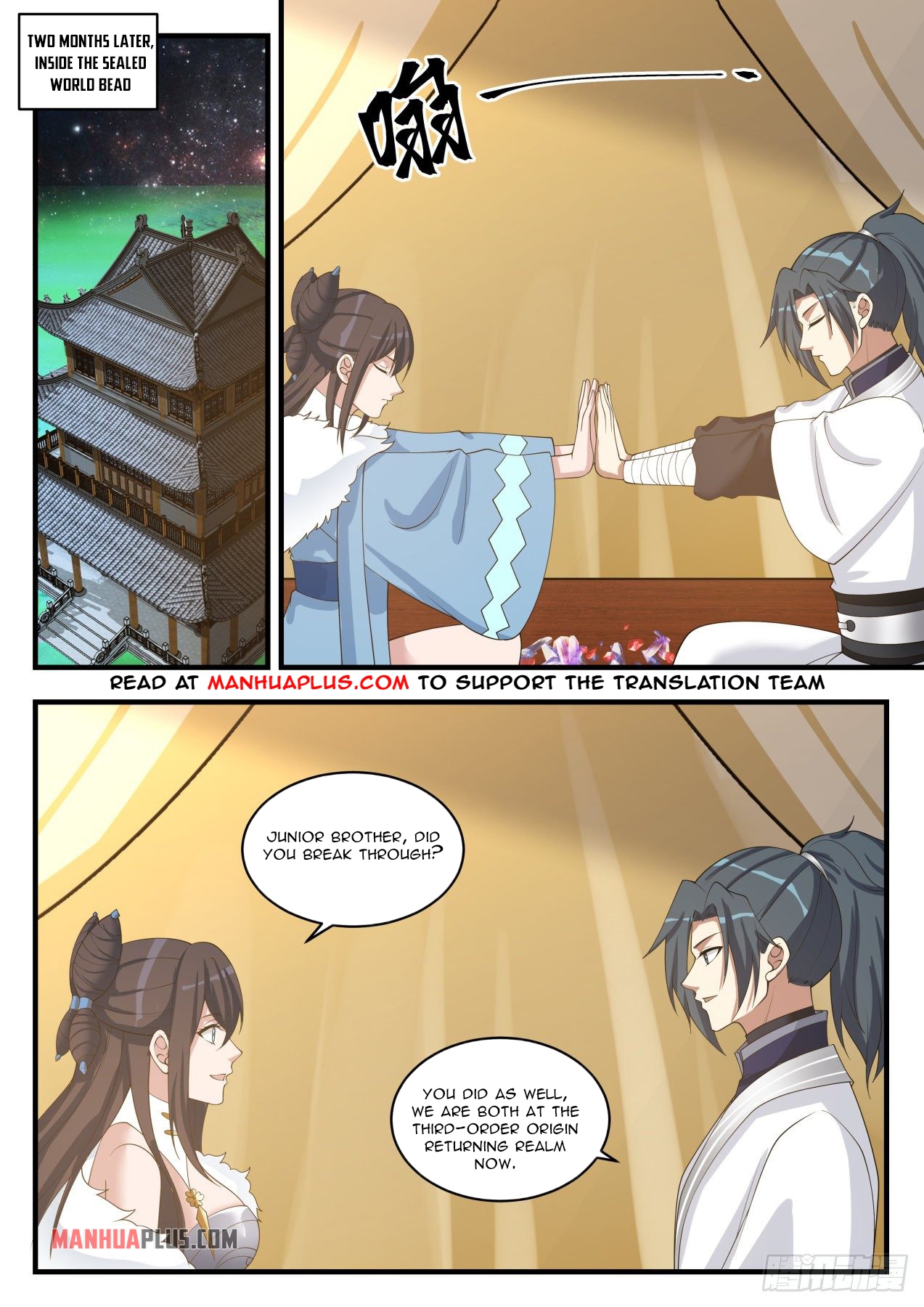 Martial Peak Chapter 1409 - 10