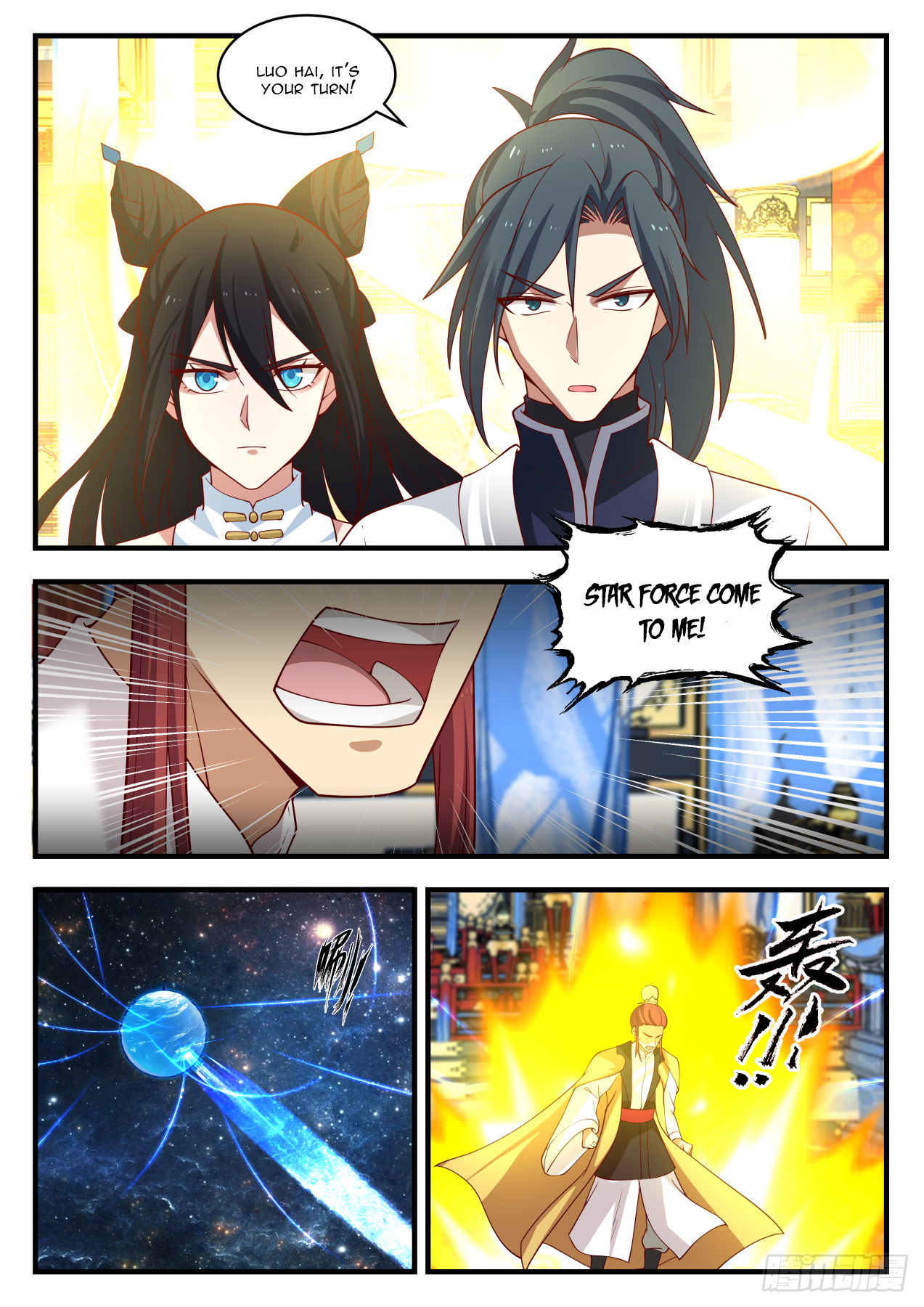 Martial Peak Chapter 1408 - 11