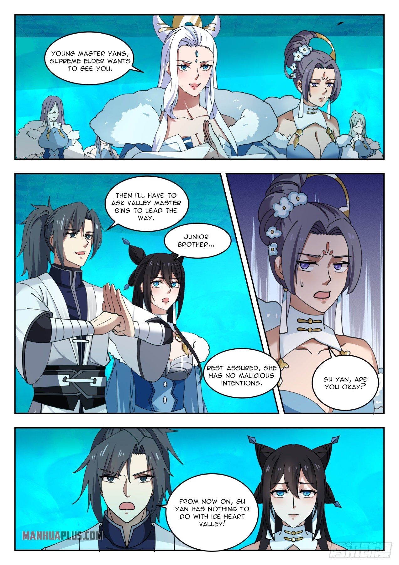 Martial Peak Chapter 1410.5 - 3