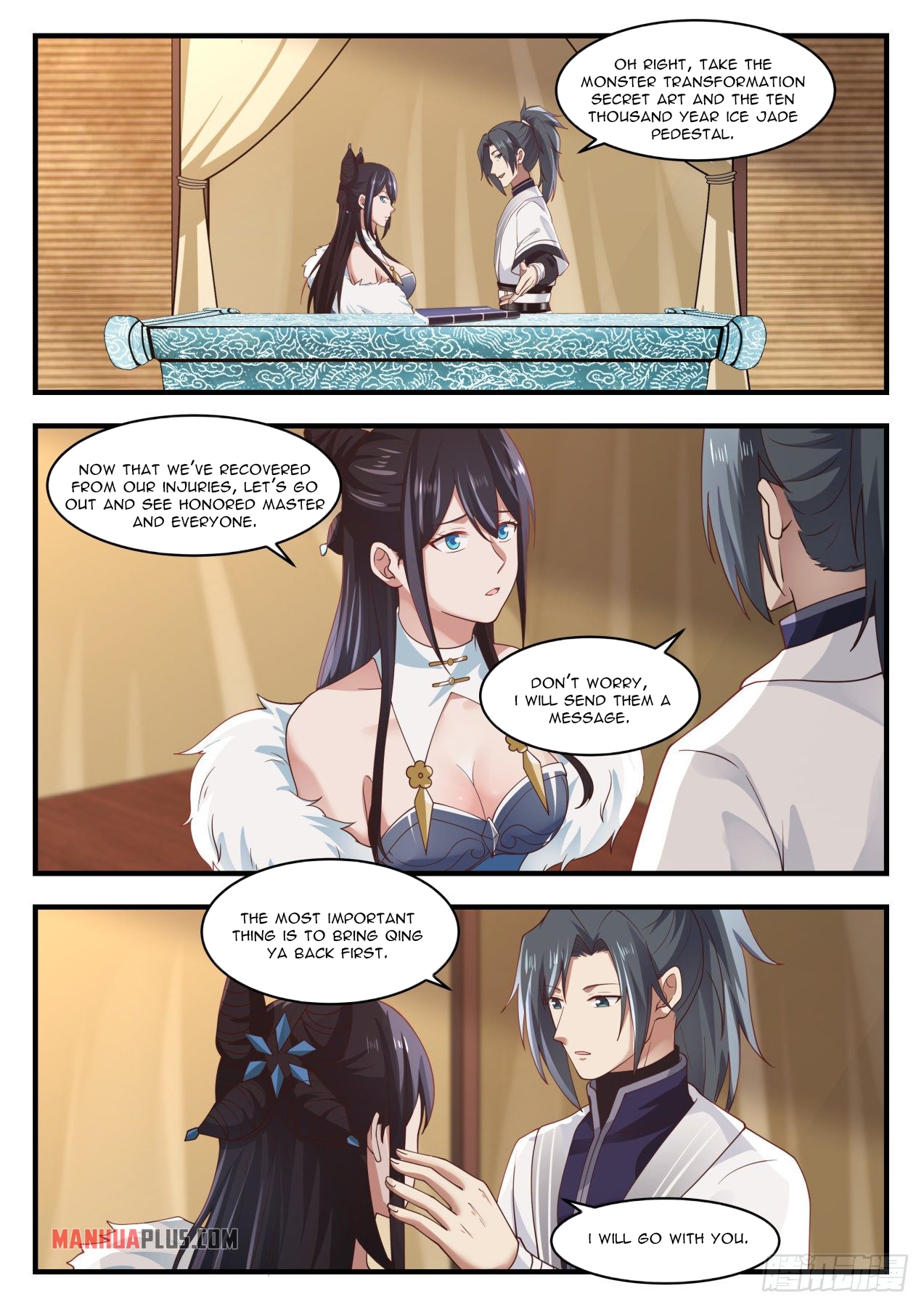 Martial Peak Chapter 1409 - 11