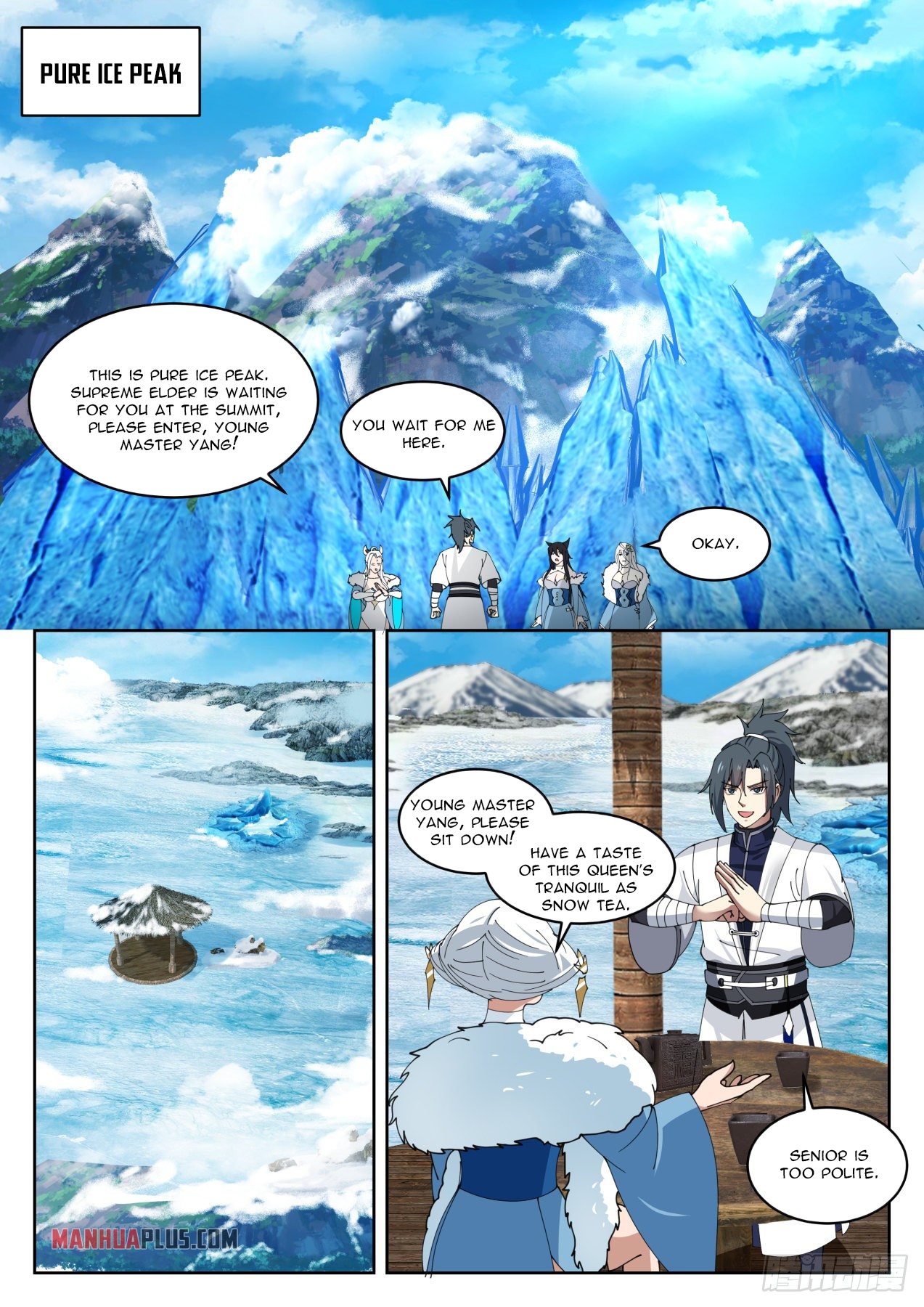Martial Peak Chapter 1410.5 - 4