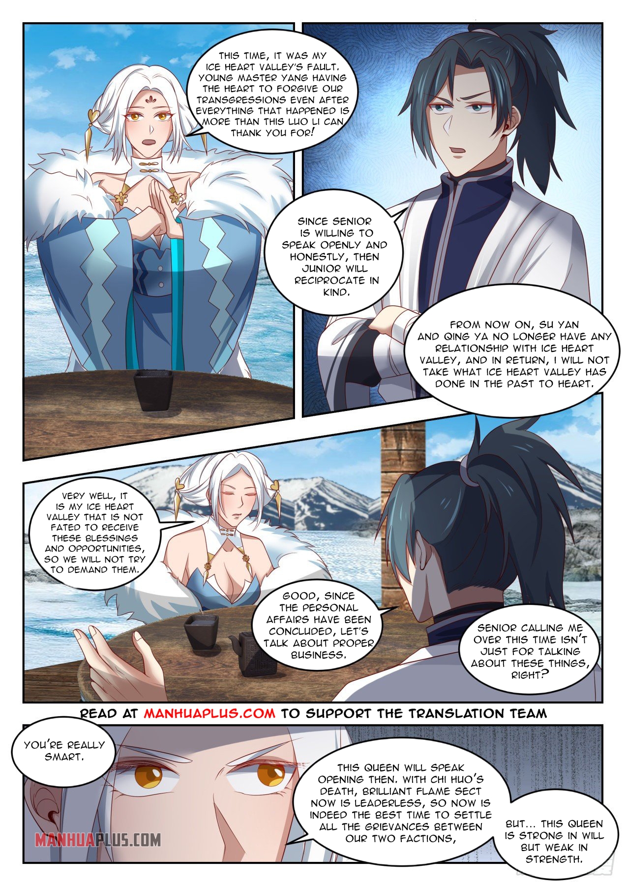 Martial Peak Chapter 1410.5 - 6