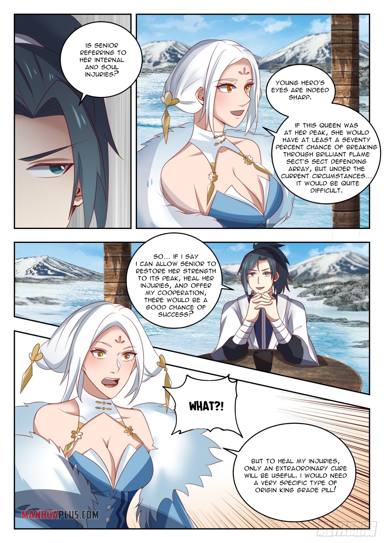 Martial Peak Chapter 1410.5 - 7