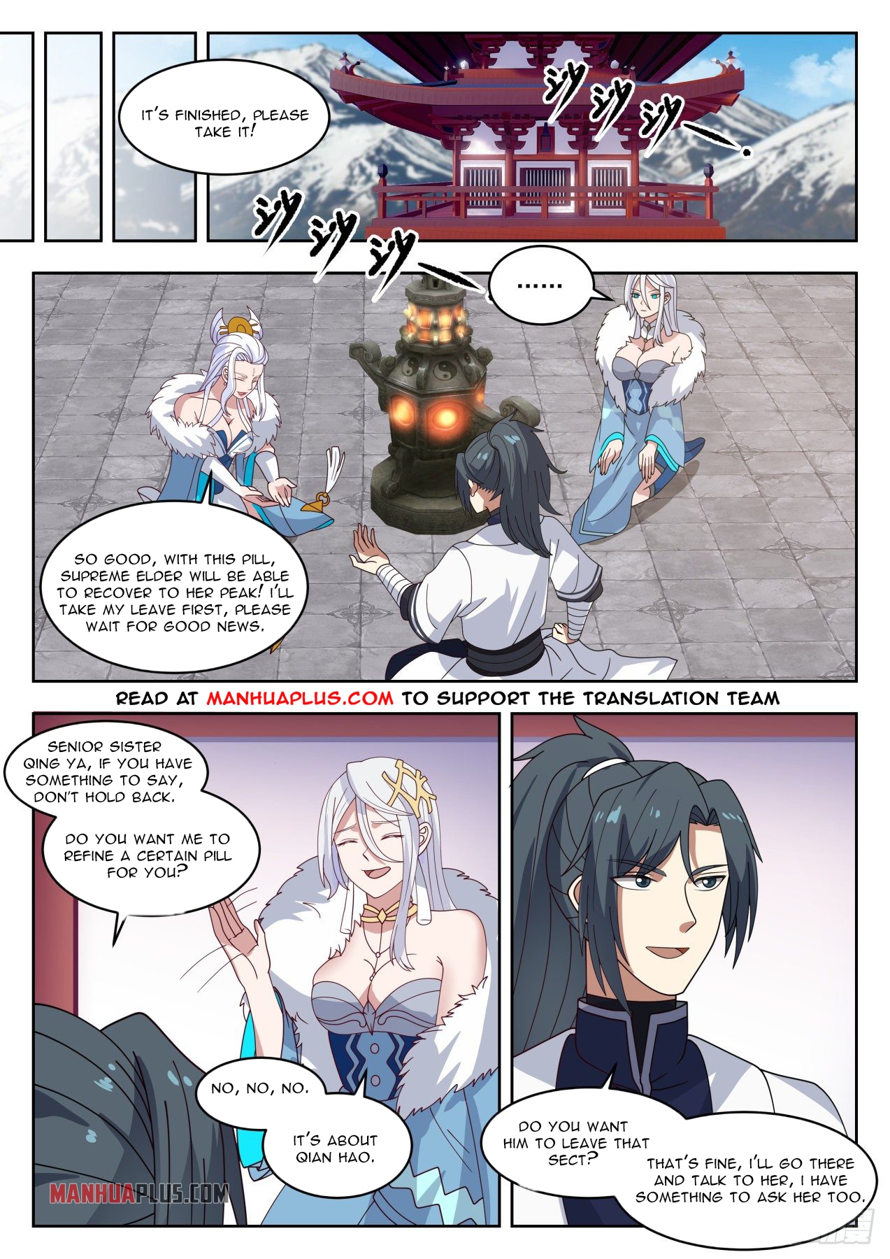 Martial Peak Chapter 1410.5 - 10