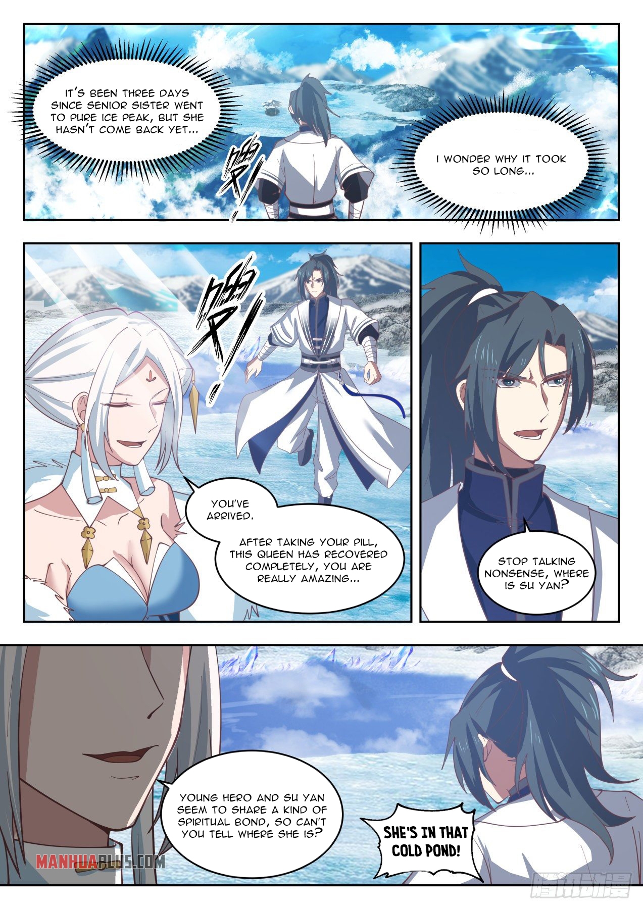 Martial Peak Chapter 1410.5 - 11