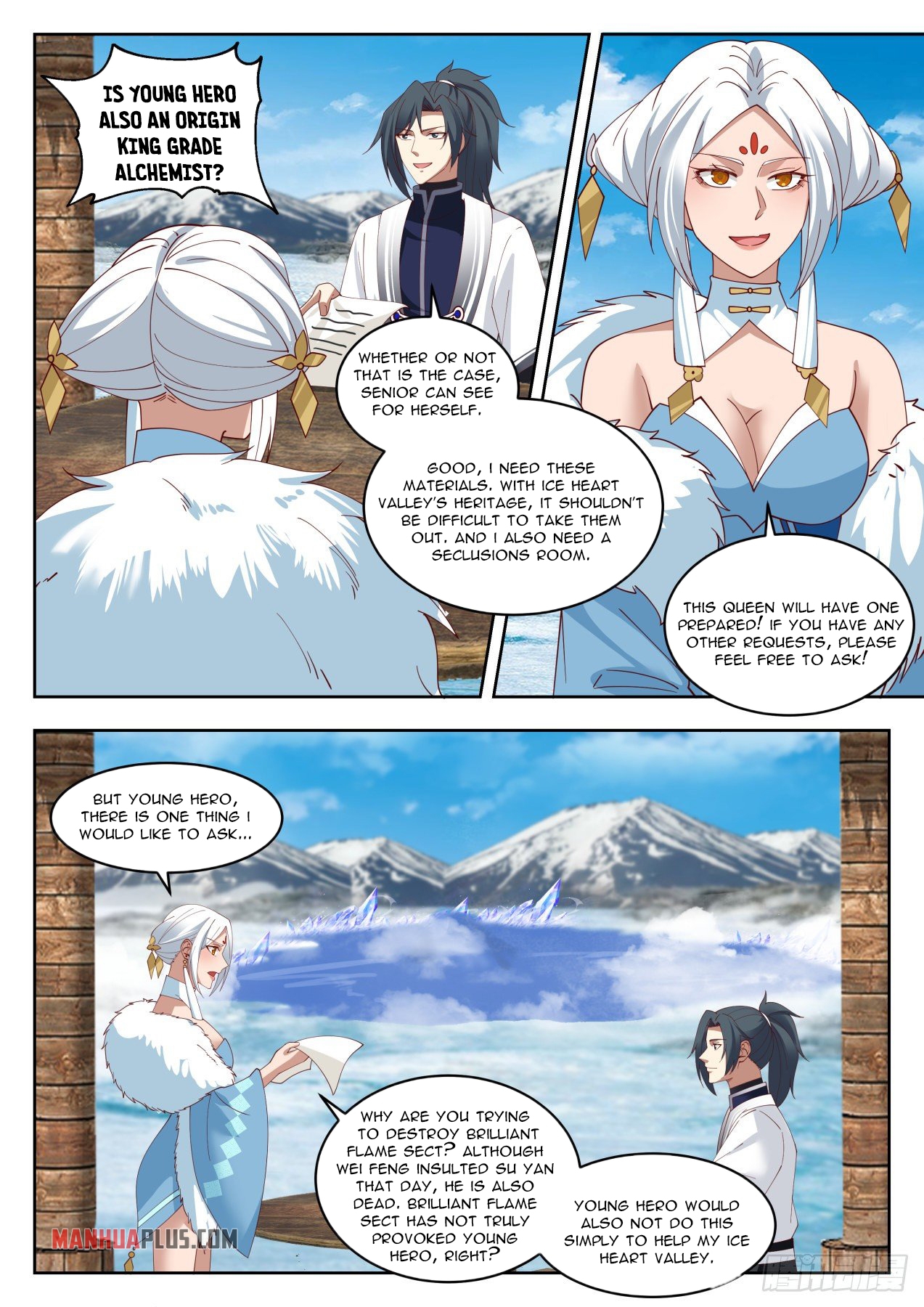 Martial Peak Chapter 1410.5 - 8