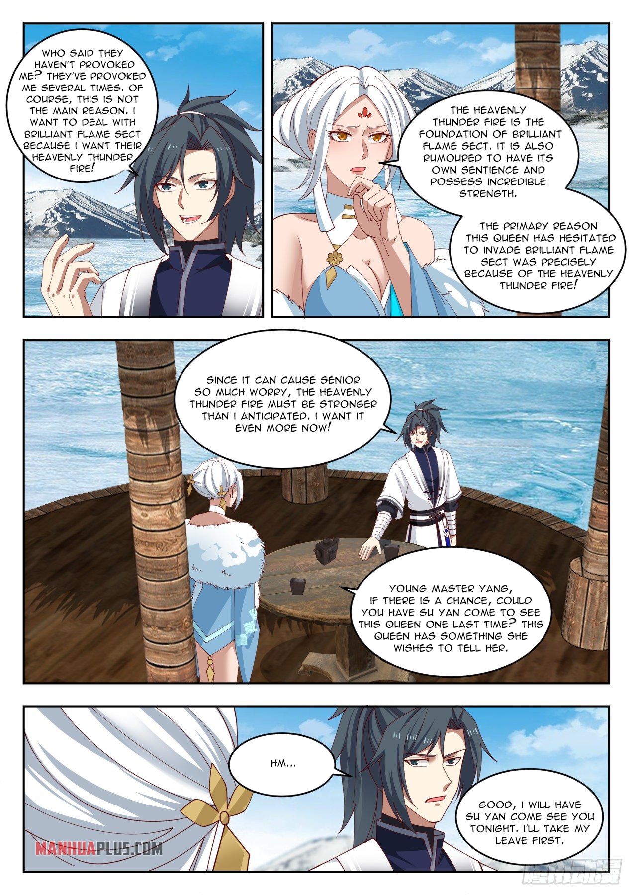 Martial Peak Chapter 1410.5 - 9