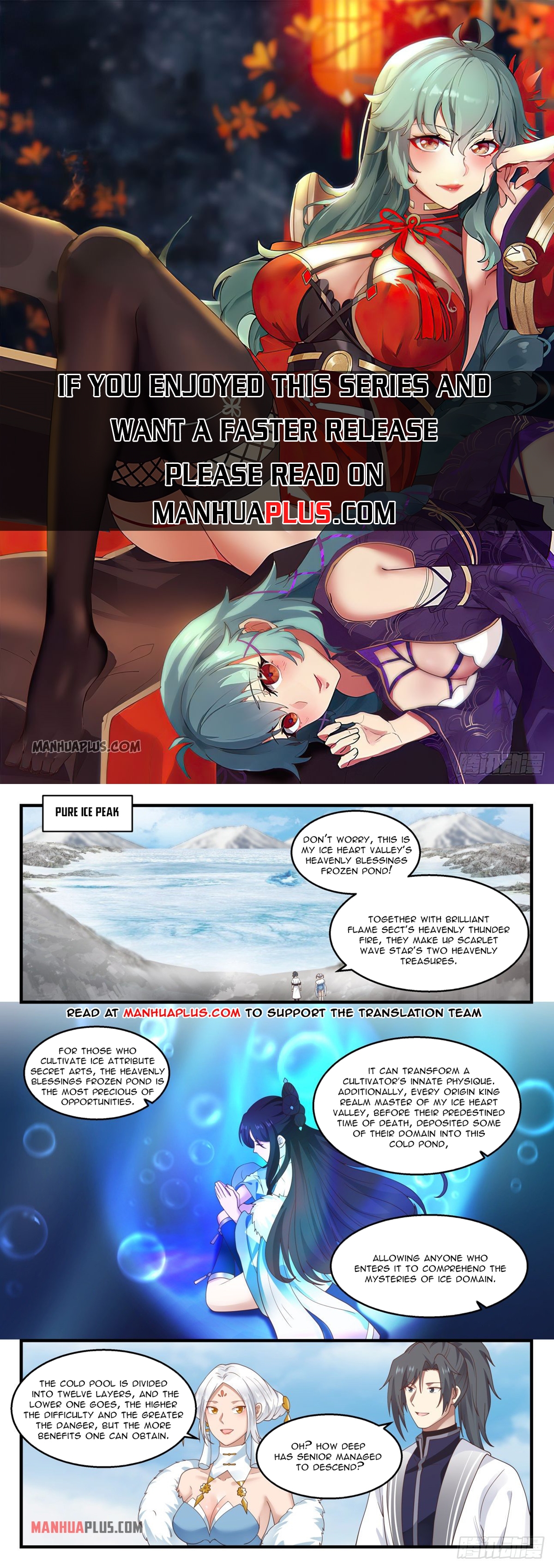 Martial Peak Chapter 1411 - 1