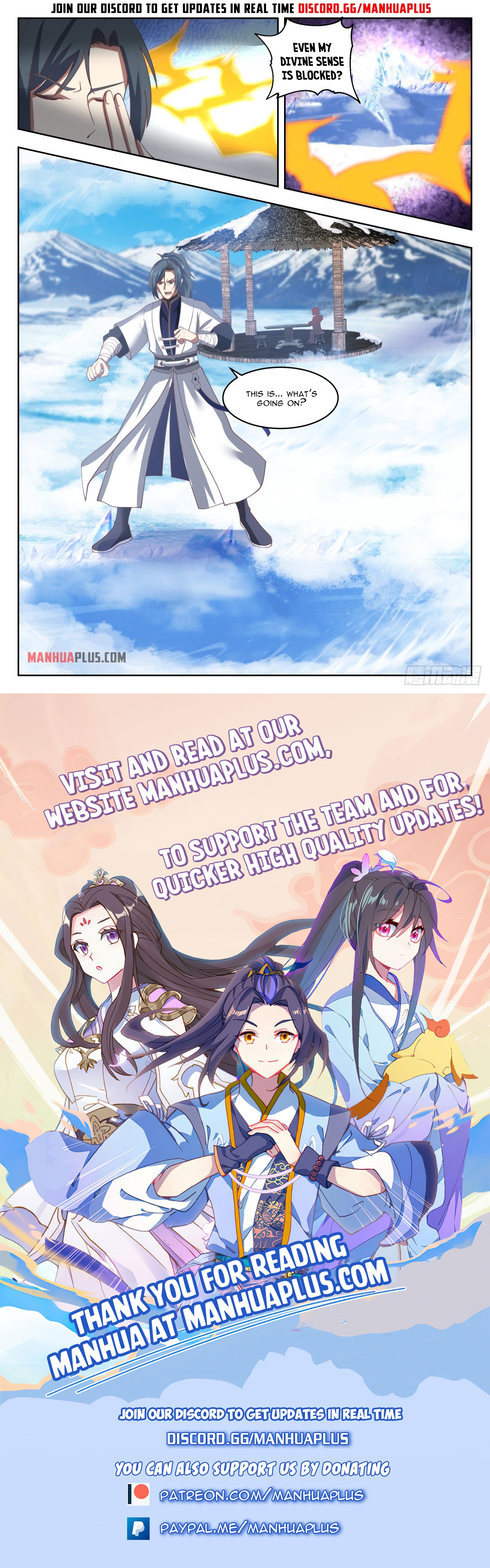 Martial Peak Chapter 1410.5 - 12