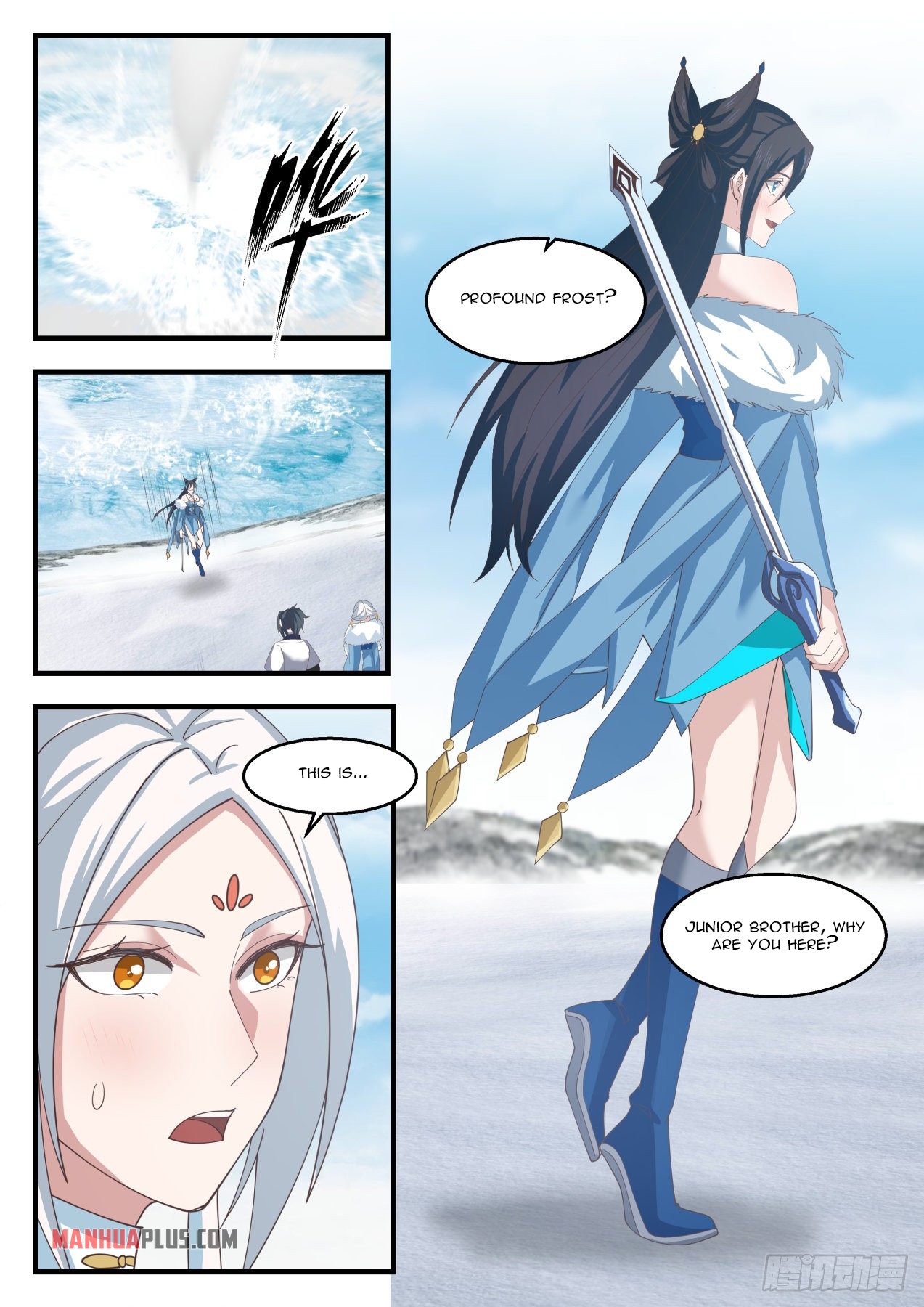 Martial Peak Chapter 1411 - 3