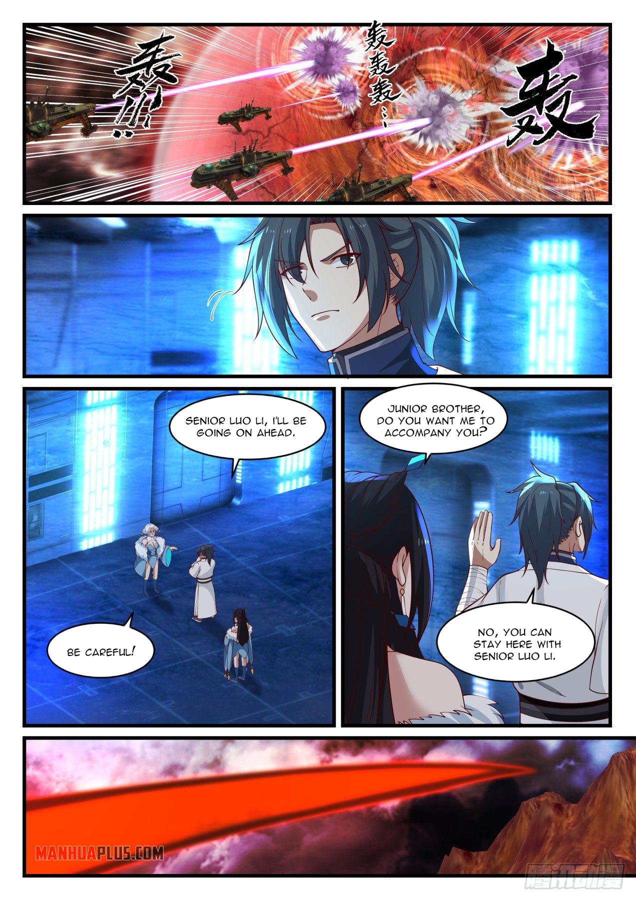 Martial Peak Chapter 1412 - 3
