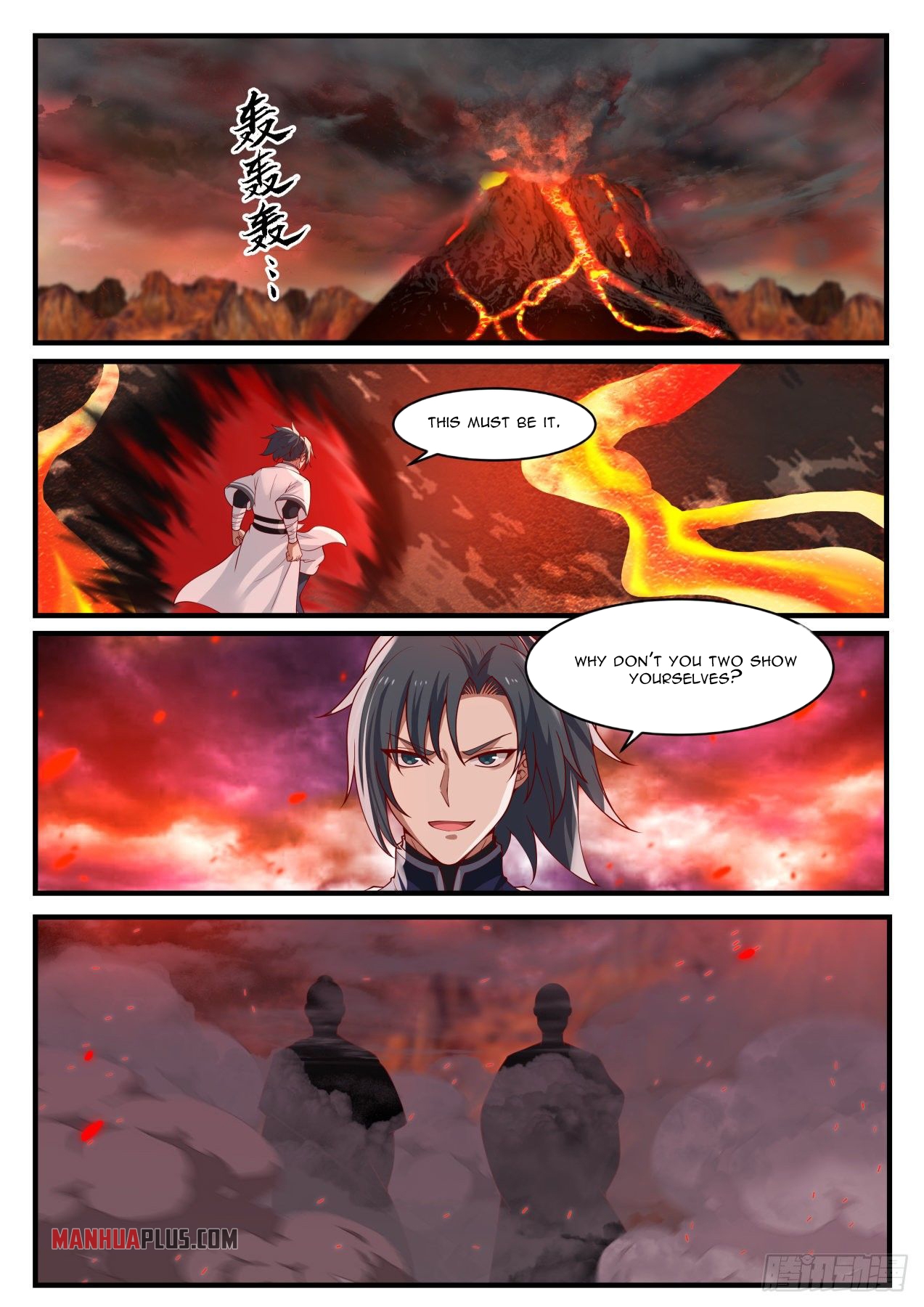 Martial Peak Chapter 1412 - 4