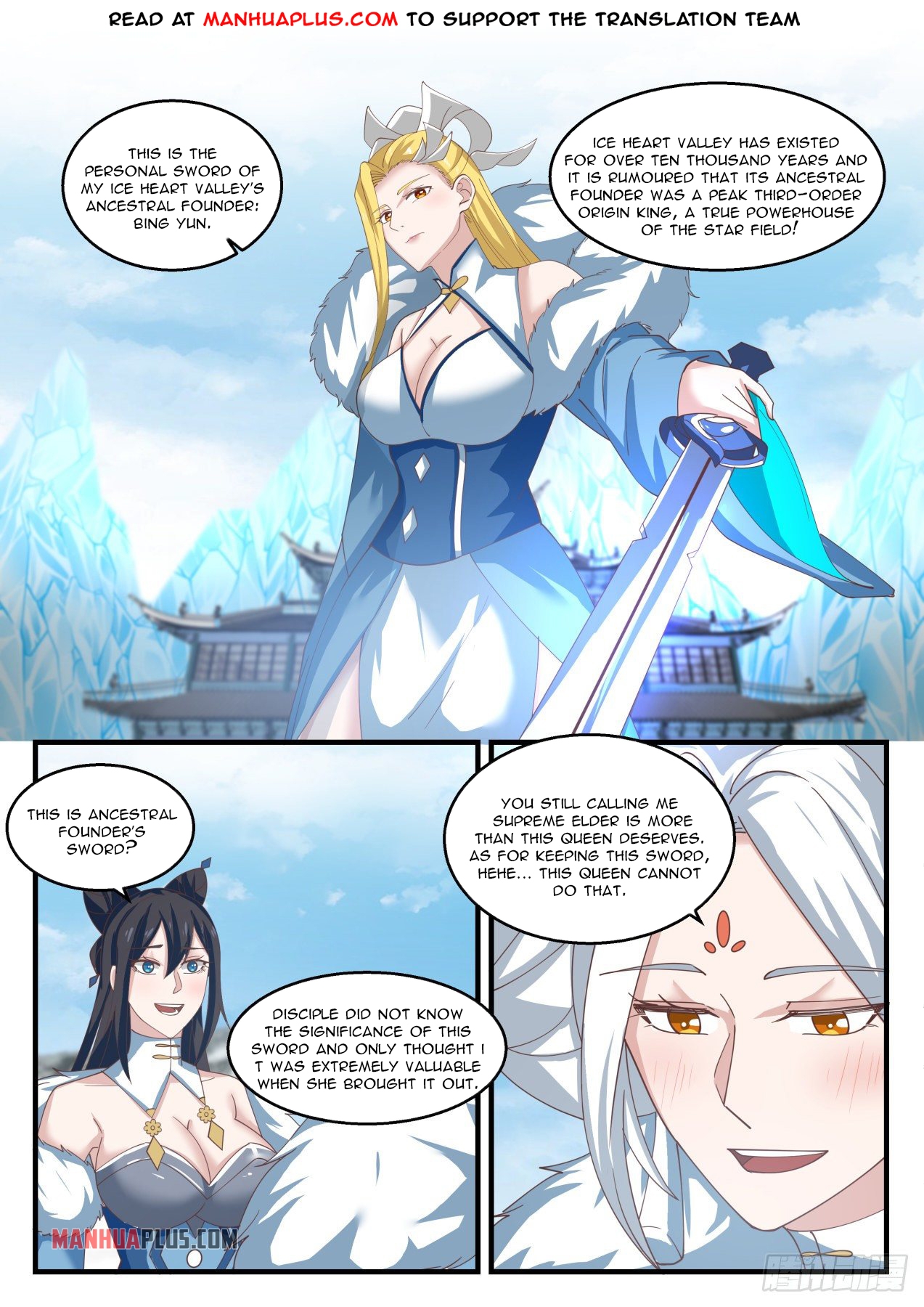 Martial Peak Chapter 1411 - 5