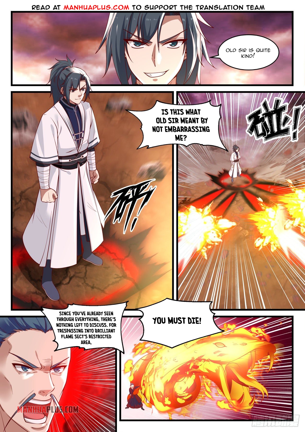 Martial Peak Chapter 1412 - 6