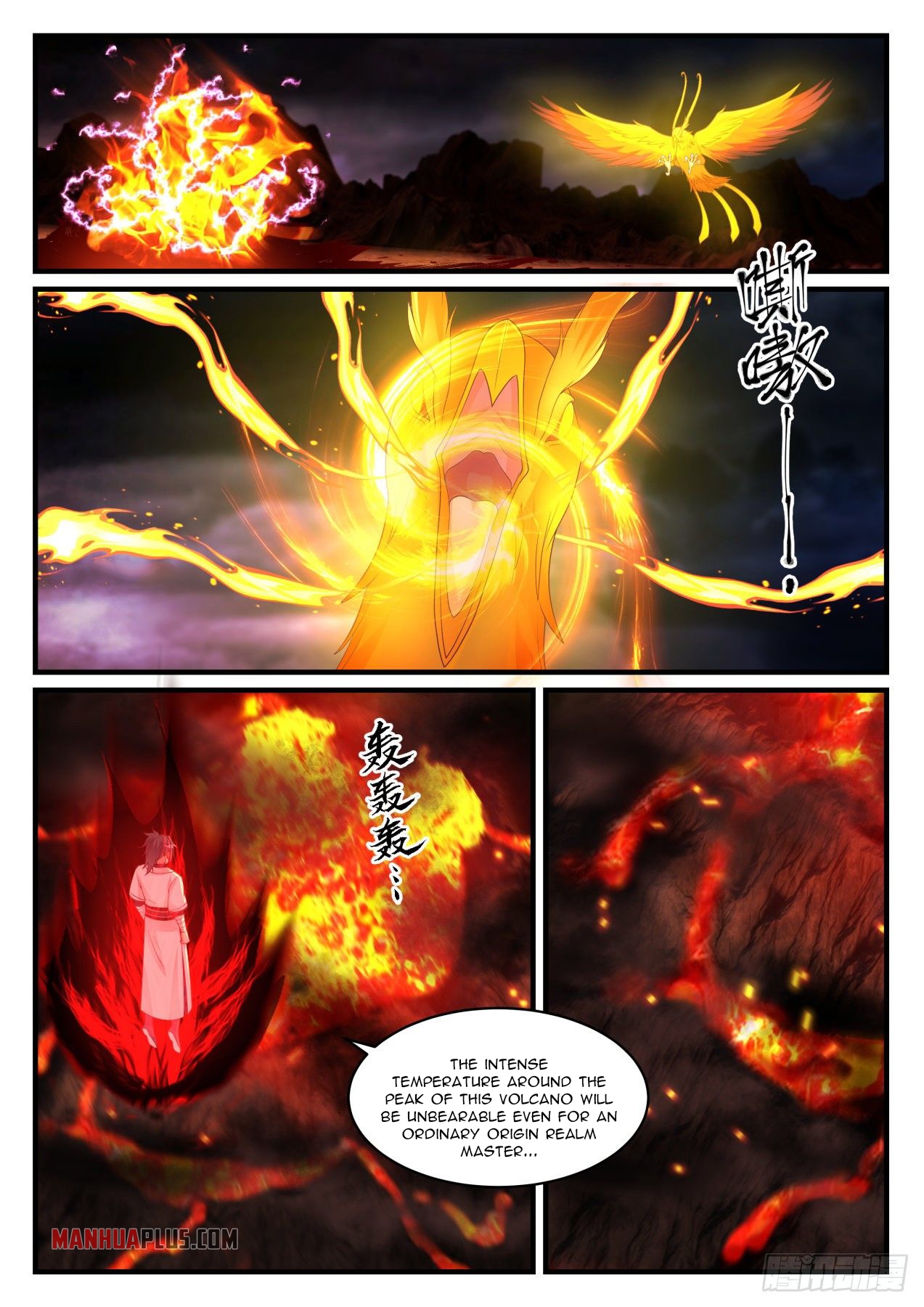 Martial Peak Chapter 1412 - 11