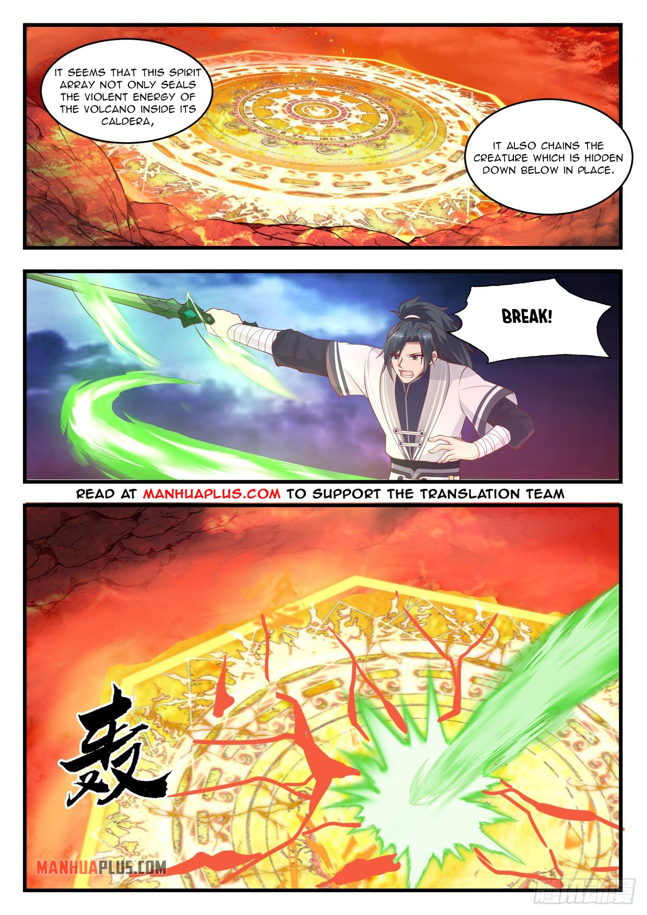 Martial Peak Chapter 1413 - 2