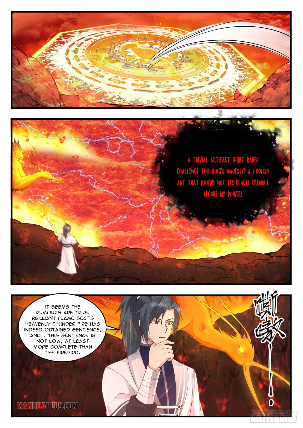 Martial Peak Chapter 1413 - 3