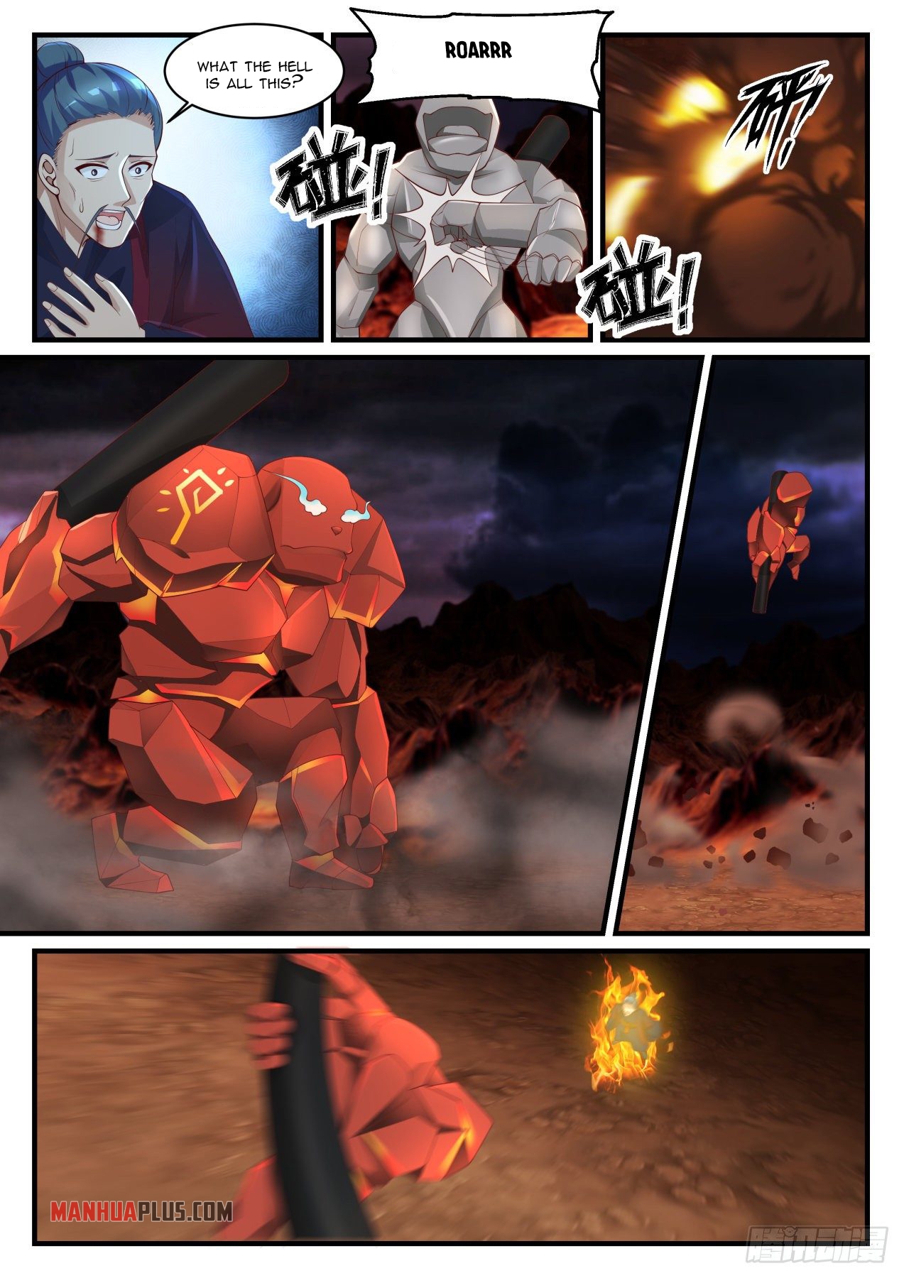 Martial Peak Chapter 1412 - 9
