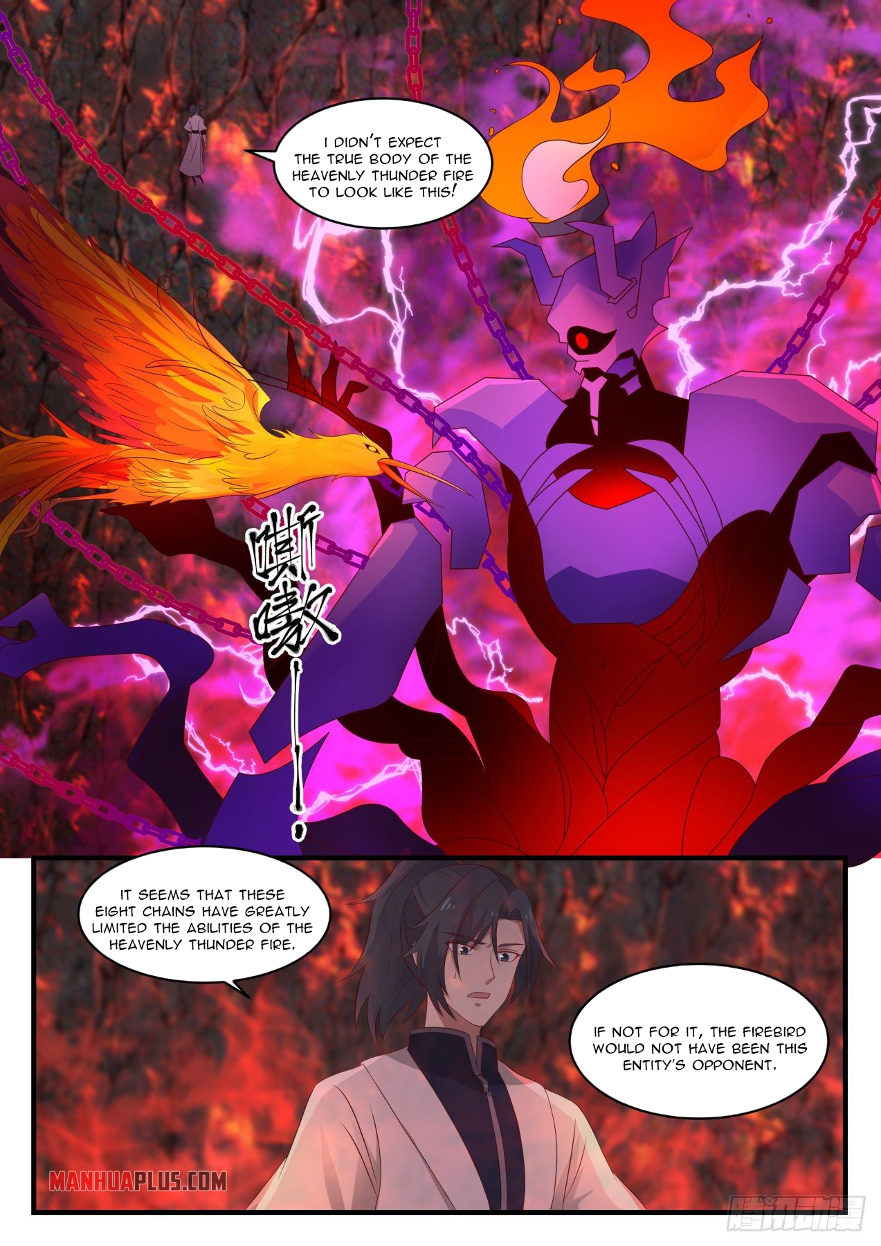 Martial Peak Chapter 1413 - 7