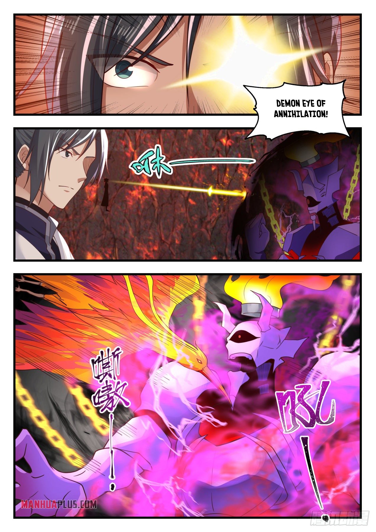 Martial Peak Chapter 1413 - 11