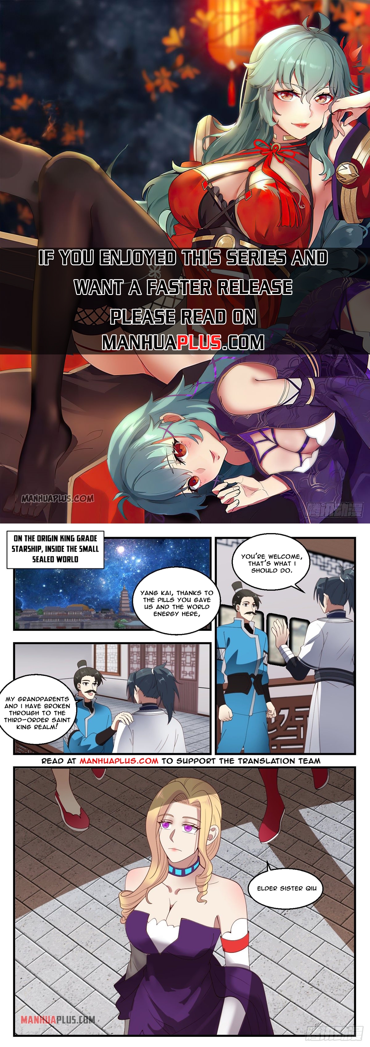 Martial Peak Chapter 1415 - 1