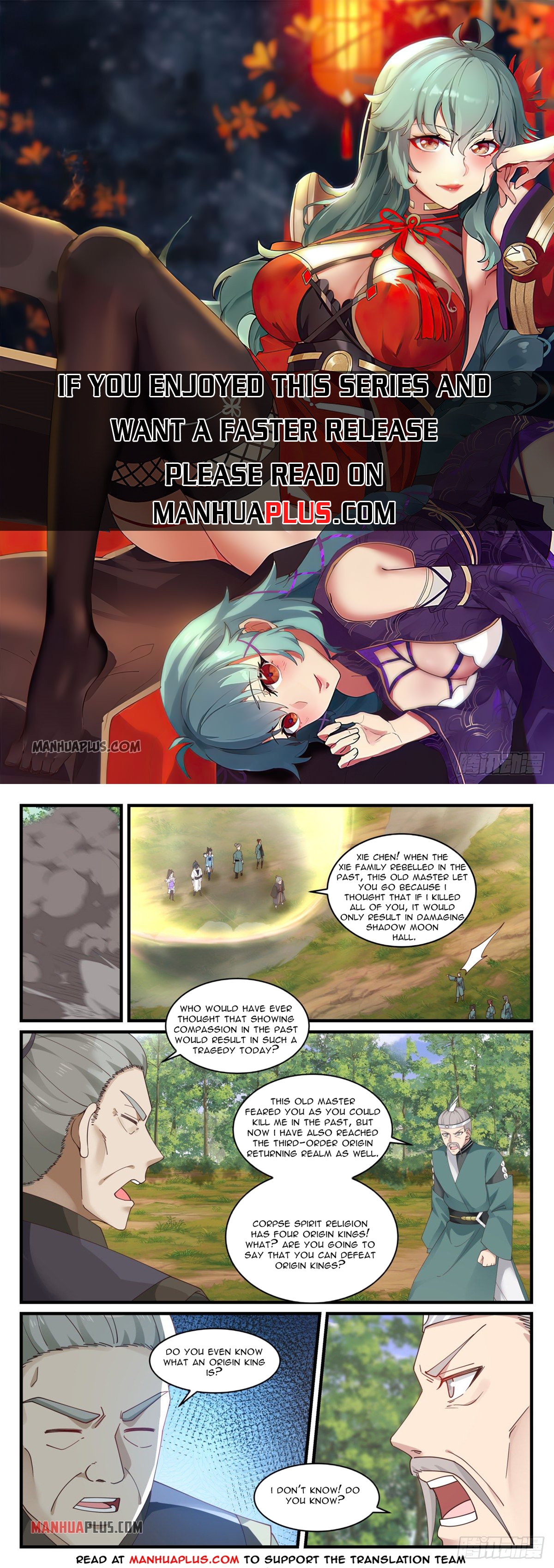 Martial Peak Chapter 1416 - 1