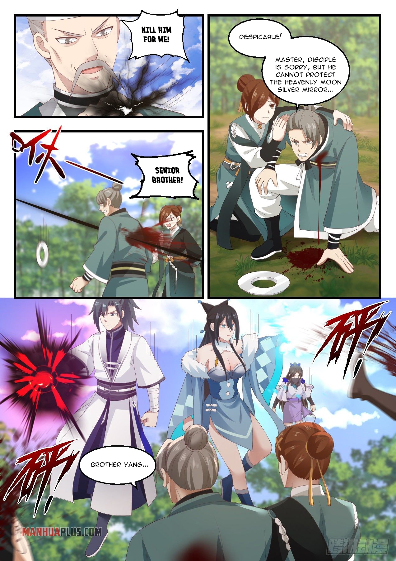 Martial Peak Chapter 1415 - 7