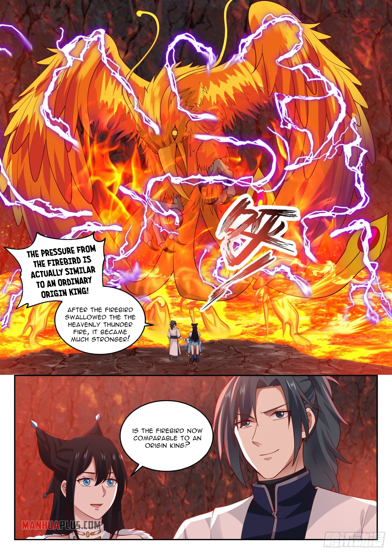 Martial Peak Chapter 1414 - 7