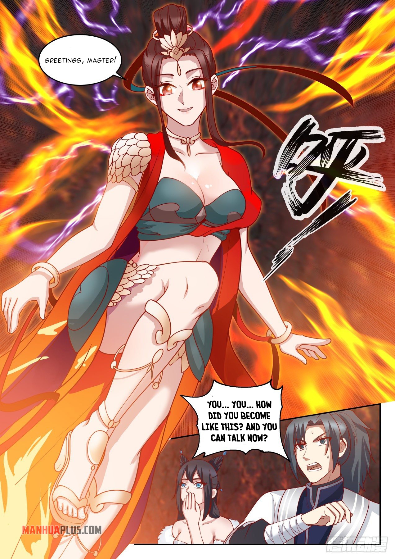 Martial Peak Chapter 1414 - 9