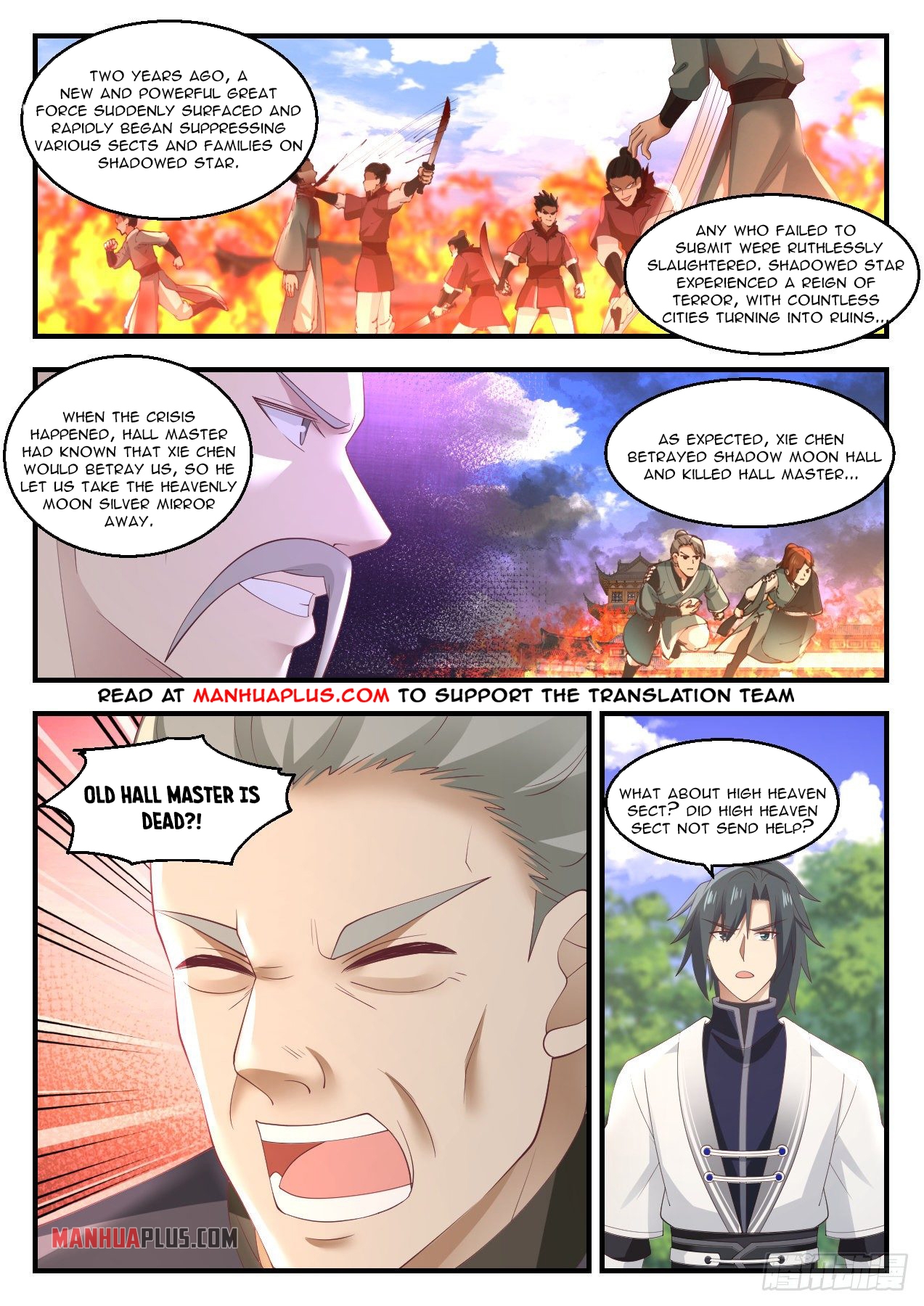 Martial Peak Chapter 1415 - 10