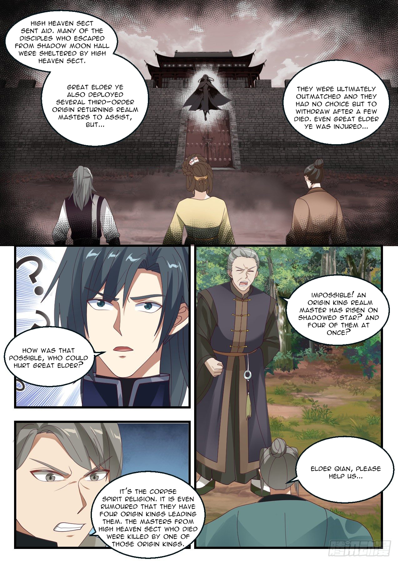 Martial Peak Chapter 1415 - 11