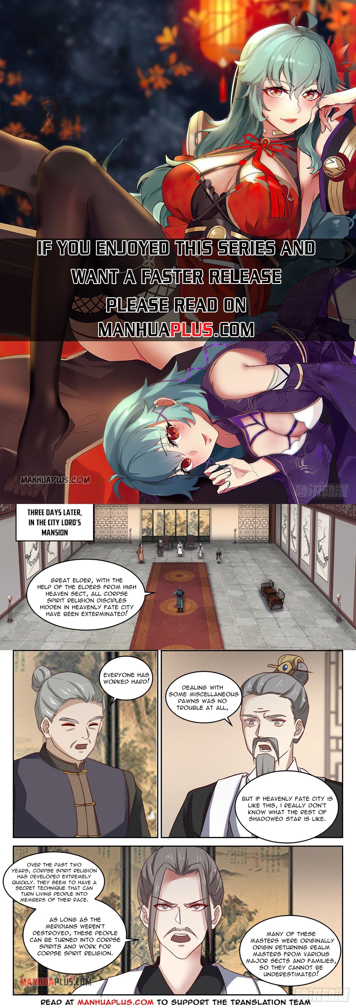 Martial Peak Chapter 1418 - 1